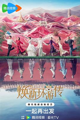 娄底网站建设布局优化