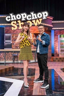 广州seo排名优化工具推荐